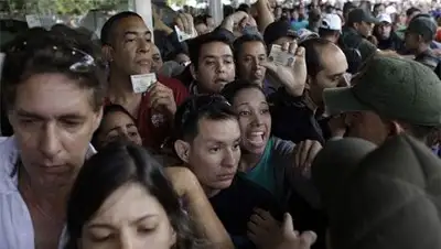 Zakon.kz, фото - Новости Zakon.kz от 18.03.2014 17:07