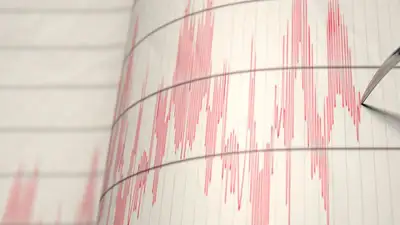 землетрясение, Казахстан, 698 километров, фото - Новости Zakon.kz от 02.12.2022 07:50