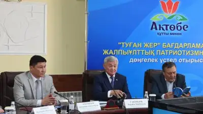 Zakon.kz, фото - Новости Zakon.kz от 22.06.2017 01:15