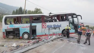 Zakon.kz, фото - Новости Zakon.kz от 07.08.2015 15:47