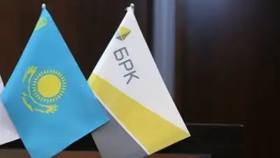 Zakon.kz, фото - Новости Zakon.kz от 15.12.2017 14:54