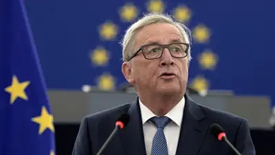 Zakon.kz, фото - Новости Zakon.kz от 27.11.2016 07:48