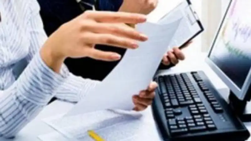 О госзакупках через электронный каталог товаров