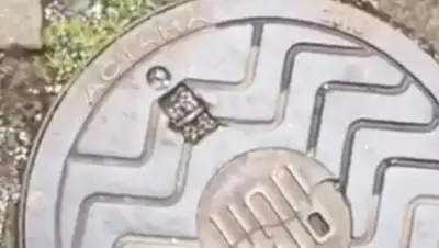 скриншот, фото - Новости Zakon.kz от 06.03.2018 07:09