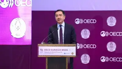 Zakon.kz, фото - Новости Zakon.kz от 24.10.2017 13:50