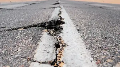 Три землетрясения за шесть часов произошли на территории Китая, фото - Новости Zakon.kz от 31.01.2023 09:56