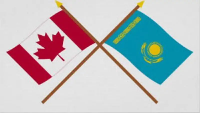 РК заинтересована в реализации совместных проектов с Канадой в сфере атомной энергетики