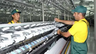 Zakon.kz, фото - Новости Zakon.kz от 25.12.2014 15:01