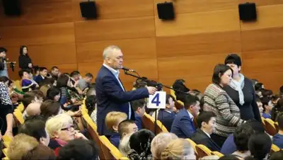 Zakon.kz, фото - Новости Zakon.kz от 20.02.2019 12:52