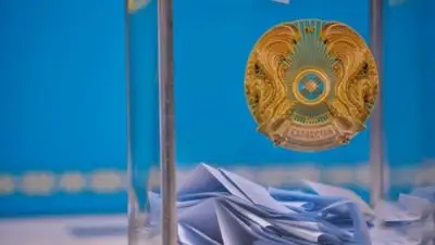 forbes.kz, фото - Новости Zakon.kz от 23.05.2018 21:40