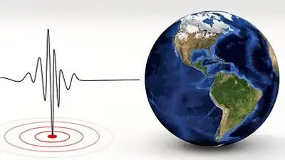Землетрясение произошло недалеко от Алматы, фото - Новости Zakon.kz от 27.01.2023 06:51