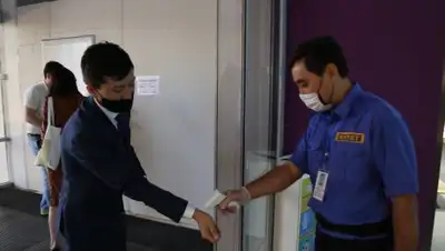 -, фото - Новости Zakon.kz от 02.06.2020 18:57