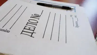 Хабар 24, фото - Новости Zakon.kz от 13.08.2018 15:48