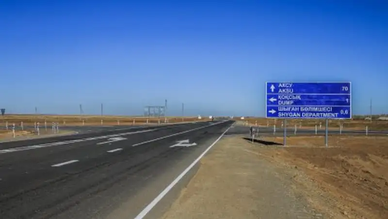 Завершен ремонт 24 километров трассы "Аксу–Курчатов"