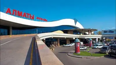 liter.kz, фото - Новости Zakon.kz от 20.03.2018 22:37