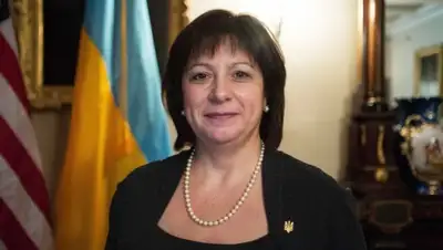 Zakon.kz, фото - Новости Zakon.kz от 21.01.2016 04:08