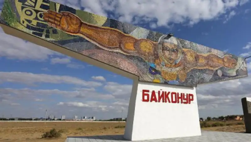 В Байконуре продлили карантин до 20 сентября