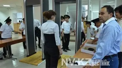 Zakon.kz, фото - Новости Zakon.kz от 03.06.2014 18:33