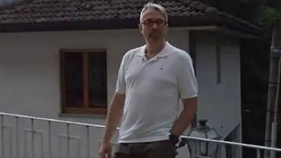 Facebook, фото - Новости Zakon.kz от 21.02.2018 07:13