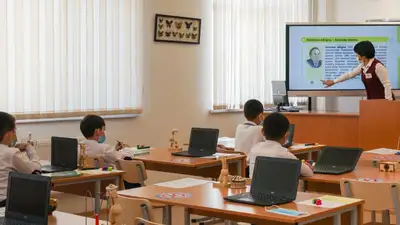 Фейк о штрафе за плохие оценки детей рассылают в Казнете, фото - Новости Zakon.kz от 30.05.2023 11:58