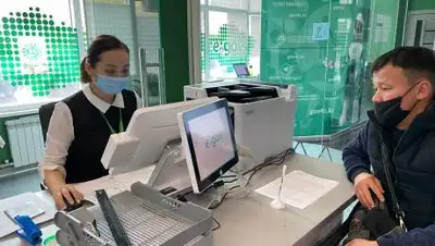 "Правительство для граждан", фото - Новости Zakon.kz от 15.12.2020 17:50