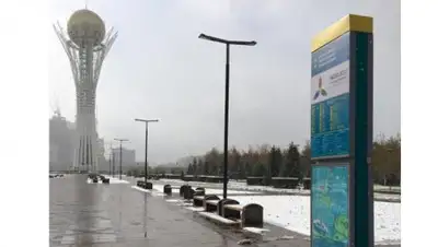 Zakon.kz, фото - Новости Zakon.kz от 23.10.2016 02:50