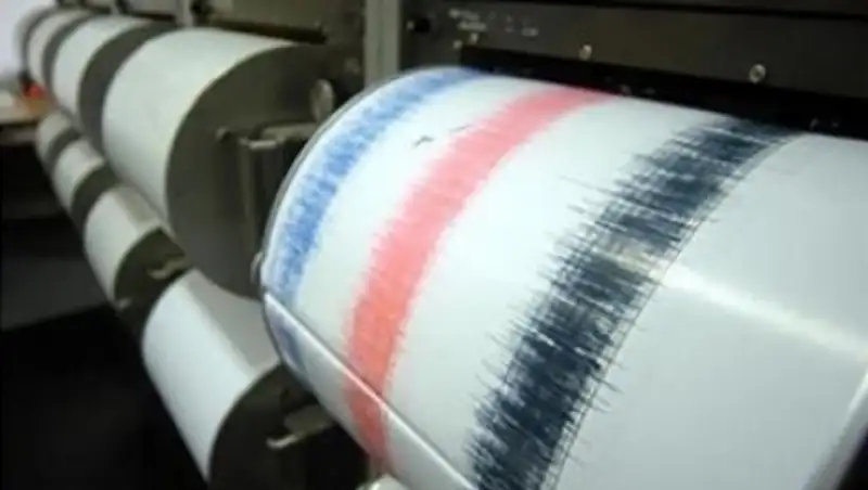 В 187 км от Алматы произошло землетрясение магнитудой 4.5