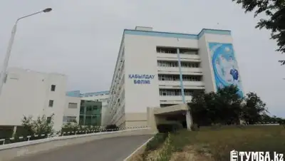 Zakon.kz, фото - Новости Zakon.kz от 19.01.2017 00:52