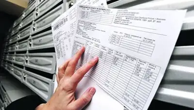 Zakon.kz, фото - Новости Zakon.kz от 02.08.2017 16:57