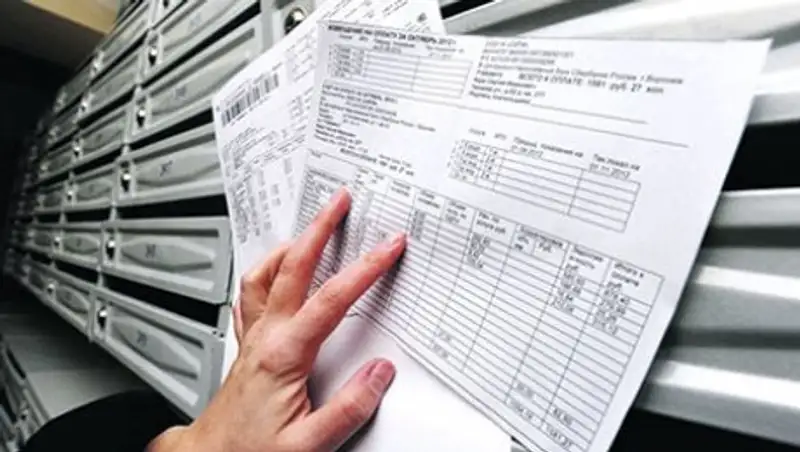 В квитанциях алматинцев исчезнет одна строка