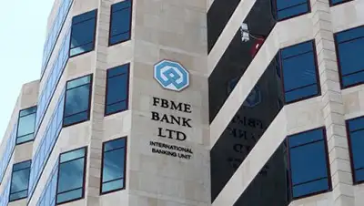 offshorewealth.com, фото - Новости Zakon.kz от 17.04.2018 14:13