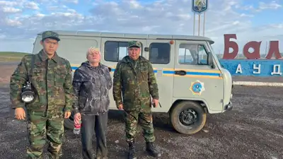 Женщина потерялась в горах Алматинской области: ее нашли спасатели, фото - Новости Zakon.kz от 16.04.2023 13:25