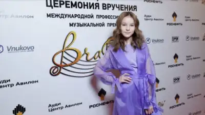 продюсерский центр Yuna, фото - Новости Zakon.kz от 22.03.2019 18:58