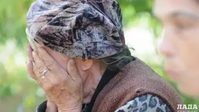 Zakon.kz, фото - Новости Zakon.kz от 17.09.2015 22:36