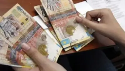 Zakon.kz, фото - Новости Zakon.kz от 31.10.2013 19:47