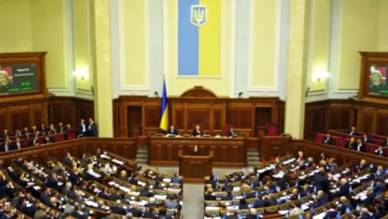 Парламент Украины намерен отменить внеблоковый статус страны