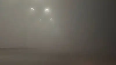 туман, фото - Новости Zakon.kz от 26.03.2023 00:07