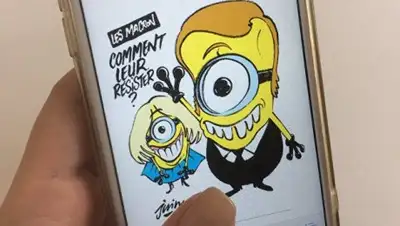 Zakon.kz, фото - Новости Zakon.kz от 17.05.2017 22:42