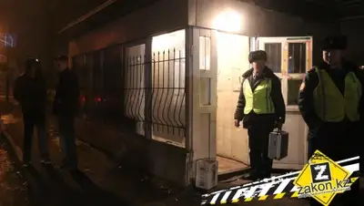 Zakon.kz, фото - Новости Zakon.kz от 09.02.2015 15:53