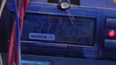 Zakon.kz, фото - Новости Zakon.kz от 04.07.2015 13:14