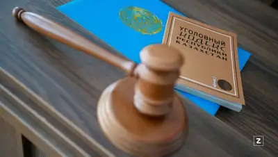 расследование, хищение, финансы , фото - Новости Zakon.kz от 08.12.2021 16:06