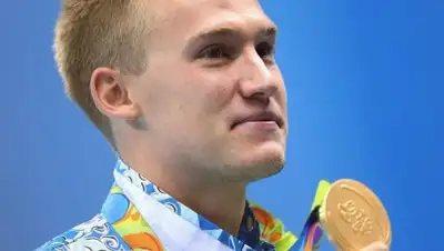 Twitter, фото - Новости Zakon.kz от 28.02.2018 19:35