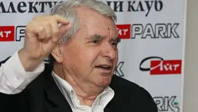 Zakon.kz, фото - Новости Zakon.kz от 27.01.2015 23:36