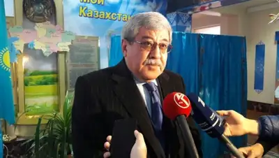 Zakon.kz, фото - Новости Zakon.kz от 20.03.2016 19:11