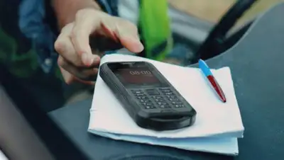 mobiltelefon, фото - Новости Zakon.kz от 04.03.2020 11:34