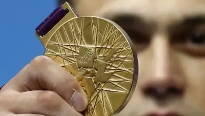 Zakon.kz, фото - Новости Zakon.kz от 17.06.2016 00:50