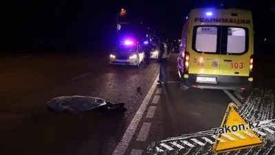 zakon.kz, фото - Новости Zakon.kz от 21.03.2018 06:01