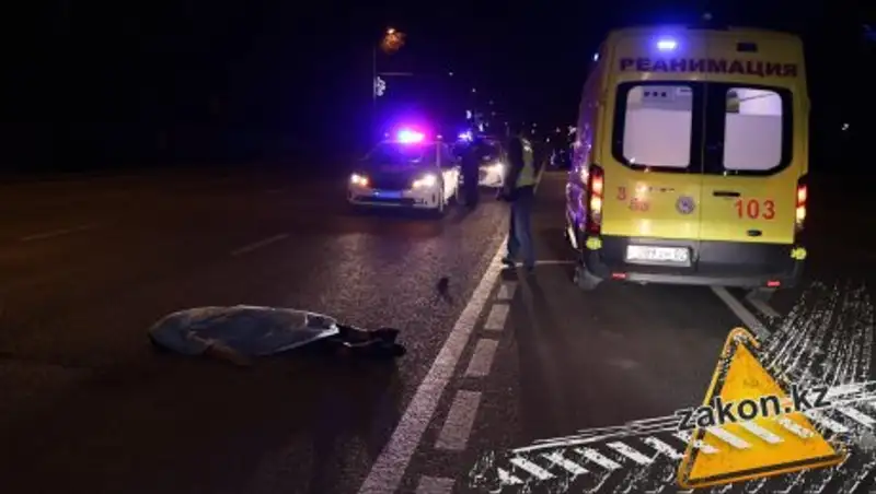 В Алматы насмерть сбили пешехода