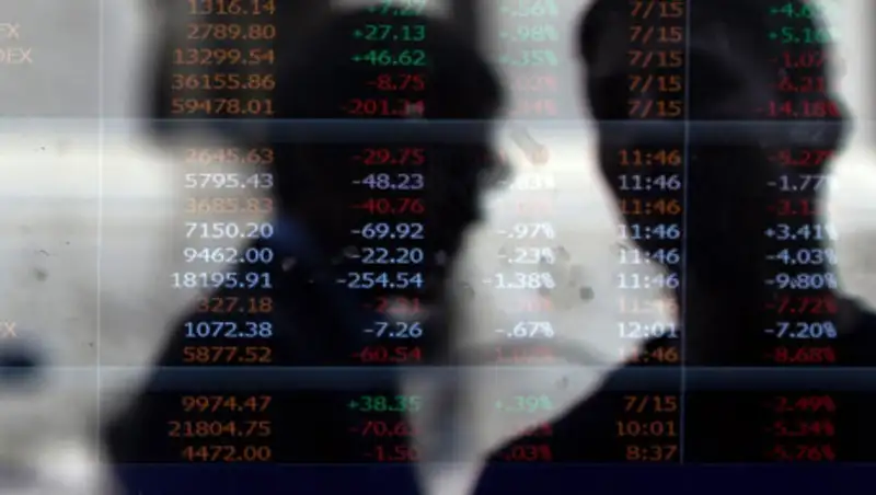 Олег Смоляков: Перетока из отечественной банковской системы в Нацбанк - нет