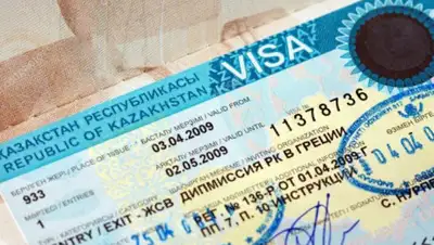 liter.kz, фото - Новости Zakon.kz от 09.09.2020 15:32